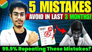 Don't do these mistakes in last 3 months 🙏🙏‼️NEET 2025 ‼️ NCERT ‼️Revision