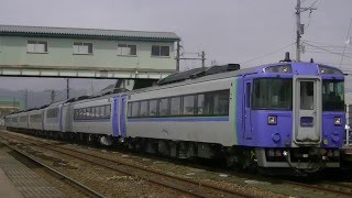 【JR】6D キハ183系7B「特急北斗6号」八雲発車