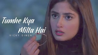 Tumhe Kya Milta Hai (Full Song) - Vicky Singh | Best Heart Touching Sad Song 2021