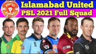 Islamabad United squad for psl 2021 | Islamabad united song 2021 | psl 2021