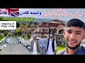 Walima Day of Asaam from Khadmabad Dadyal || Wedding of UK’s people 🇬🇧 || Highlights