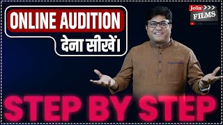 What is Online Audition | Audition Kaise De | Online Audition for Acting | #Actor | Joinfilms
