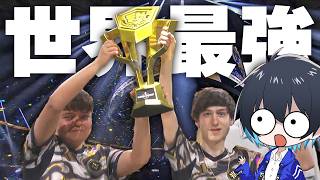 世界大会で神クラッチをするPeterbotとFNCS2025の発表内容に昇天しかけるぶゅりるｗ【フォートナイト/Fortnite】
