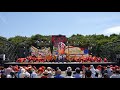 07 4k 大阪市立大学チーム朱蘭 こいや祭り2017 大阪城公園 太陽の広場会場