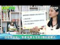 自慰7個驚人好處曝光！性學權威震撼分析真相　好的不得了｜三立新聞網 setn.com