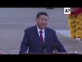 xi jinping arrives in macao ahead of events to mark 25 years since city returned to china