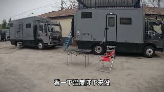 30多W的北极小屋房车一镜到底！不用候鸟式出行！耐零下30度！