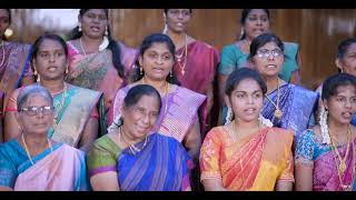 Kartharai Potriye  I Tamil Christian Song I CSI Christ Church Teachers Colony