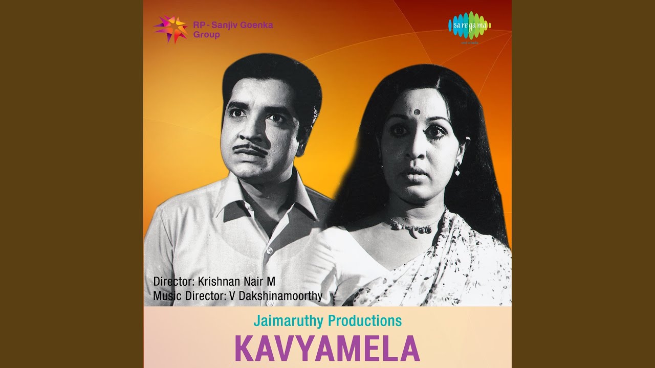 Janani Jaga Janani Youtube Music