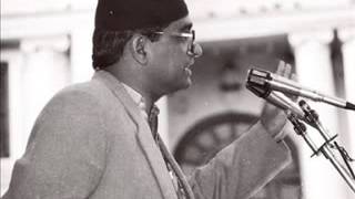 Madan Bhandari Speech 2