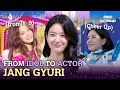 [SUB] Jang Gyuri was Popular in the Military, and She's Actually a Soldier's Daughter🫡 #JANGGYURI