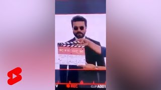 Shankar \u0026 Ram Charan Movie Shoots Start | Aadhan #Shorts | #RC15 #SVC50 | Aadhan Cinema