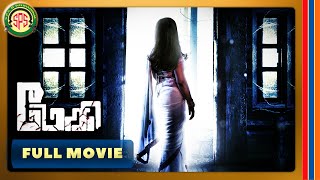 Maggy - Tamil Full Movie | New Tamil Horror Movie | R.Kartikeyen Jagadeesh | Doubt Senthil |Full(HD)