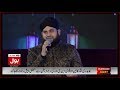 ALLAH Karam | Ahmed Raza Qadri | Ramzan Mein Bol Transmission 2017 | BOL Tv Network