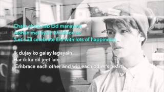 Harris J - Eid Mubarak (feat. Shujat Ali Khan) - Lyrics