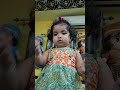 নিজেই নিজের দুষ্টুমিটা যখন বুঝতে পারে😜 shorts banglavlog babyactivites dailyvlog viral cutebaby