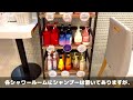 【mscベリッシマ初乗船／5日目】下船ギリギリまで楽しむ女ふたり旅／那覇激安ホテルに後泊／那覇から石垣島そして台湾・基隆をめぐる4泊5日のクルーズ旅