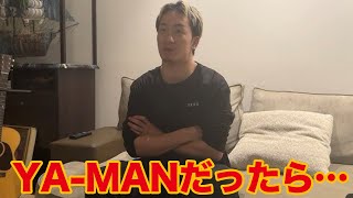 朝倉未来「THE MATCH 2」平本蓮戦の中止を受けて揺れ動く心の内を明かす「世間の声も聞いてみたい」を考察する配信