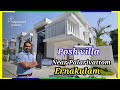 ID : 965 Posh villa for sale near Palarivattom Ernakulam