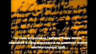 Сенсационные миссии на Луне Живые кадры.Космический корабль на обратной стороне Луны