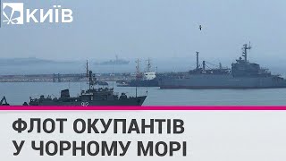 Рашисти тримають у Чорному морі 4 надводні та 2 підводні човни