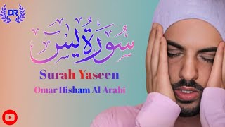 Surah Yaseen | By Omar Hisham Al Arabi | Daily Quran Tilawat | Yasin Full HD | Divine Recitation