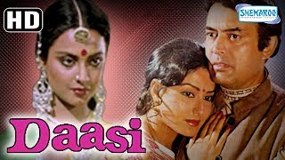Daasi (HD)- Hindi Full Movie - Sanjeev Kumar | Rekha | Rakesh Roshan - (With Eng Subtitles)