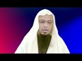 প্রচন্ড শীতে ফরজ গোসল ছাড় q u0026a shaikh ahmadullah