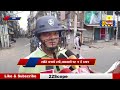 ranchi dc chaviranjan की अफवाहों से बचने और धैर्य बनाने रखने की अपील