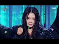 triples 트리플에스 rising show musiccore mbc230218방송