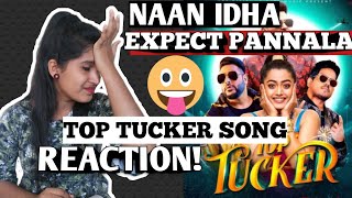 Top Tucker Song | Yuvan Shankar Raja |Top Tucker Song Reaction Tamil Rashmika Mandanna|Jaya Jagdeesh