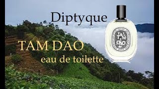 Tam Dao by Diptyque