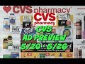 CVS EARLY AD PREVIEW  5/20 - 5/26 | Super cheap Detergent & makeup!