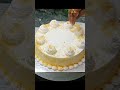 Butterscotch cake