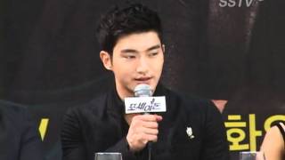 [SSTV] 110915 KBS Poseidon Press Conference - Siwon