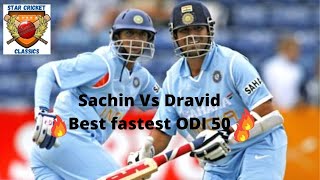 Sachin Vs Dravid Fastest 50 in ODI | Who had best Aggression |