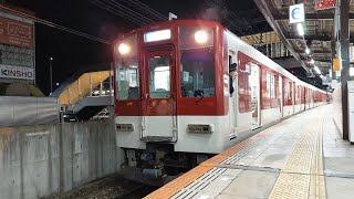 【生駒ワンマン脱走運用】近鉄1021系VL25編成 大和西大寺発車