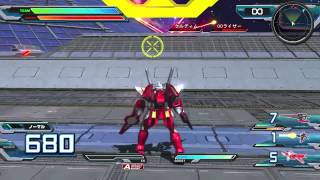 Gundam extreme vs full boost- Reborns gundam PV