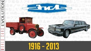 W.C.E - ZIL Evolution (1916 - 2013)