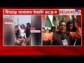 india bangladesh border সীমান্তে লাগাতার উস্কানি বর্ডার গার্ড বাংলাদেশের