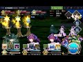 fgo 巖窟王 雙術師匠 周回 3t