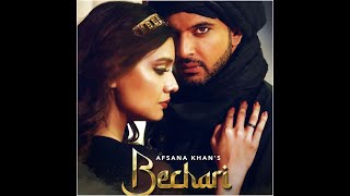 Bechari (Lyrics in Hindi) - Afsana Khan