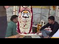 मथुरा परिक्रमा में भूतेश्वर महादेव मंदिर दर्शन और लीला। shri bhuteshwar mahadev mandir mathura