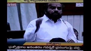 March 2016 ::R Krishnaiah TDP MLA talking about Unemployment:: Telangana Live Assembly