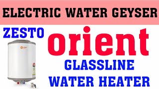 Glassline Water Heater 10L, 15L, 25L, 35L Orient Company Model ZESTO 2000 Watt Magnesium Rod