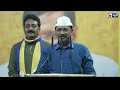 arvind kejriwal speech live अरविंद केजरीवाल के भाषण ने मचाई सनसनी delhi assembly election 2024