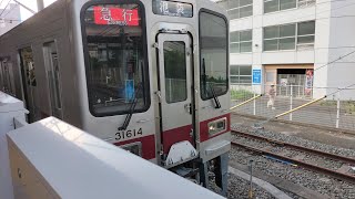 東武30000系 31614F+34414Fが運用復帰🎉🎉2023年6月から車両故障で運用離脱していた