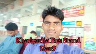 Ranchi Railway Station/Khadgarha Bus Stand/Journey/ Travel Vlogs // Indian vlogs / Suresh Sir Vlogs