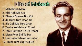 Top 10 Hit Songs of Mukesh ll Old is Gold