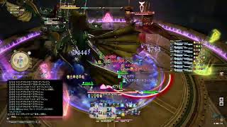 [FF14 ]絶アレキサンダー攻略8日目